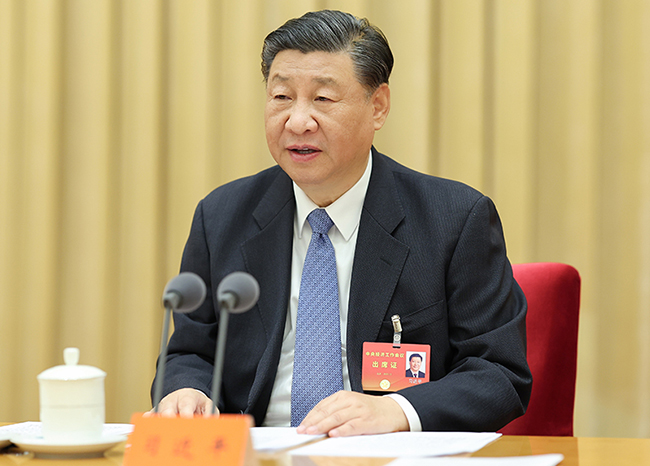 12月11日至12日,中央经济工作会议在北京举行。中共中央总书记、国家主席、中央军委主席习近平出席会议并发表重要讲话。新华社记者 姚大伟 摄.jpeg 12月11日至12日,中央经济工作会议在北京举行。中共中央总书记、国家主席、中央军委主席习近平出席会议并发表重要讲话。新华社记者 姚大伟 摄.jpeg