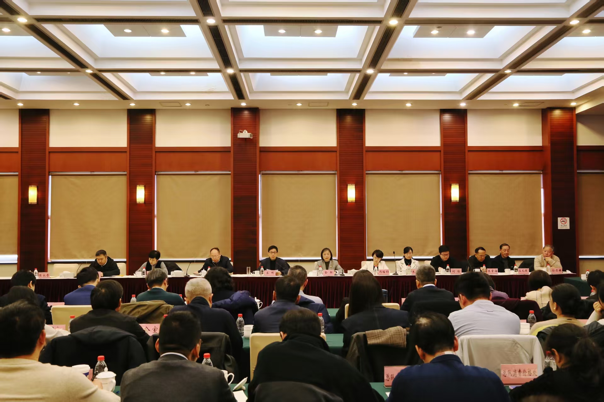 微信图片_20250221092730.jpg 微信图片_20250221092730.jpg