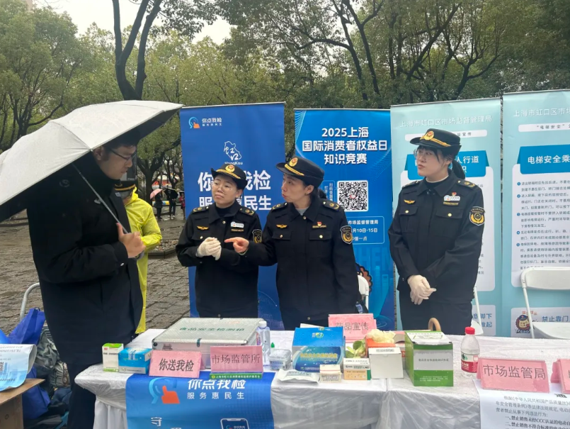 image (5).png image (5).png