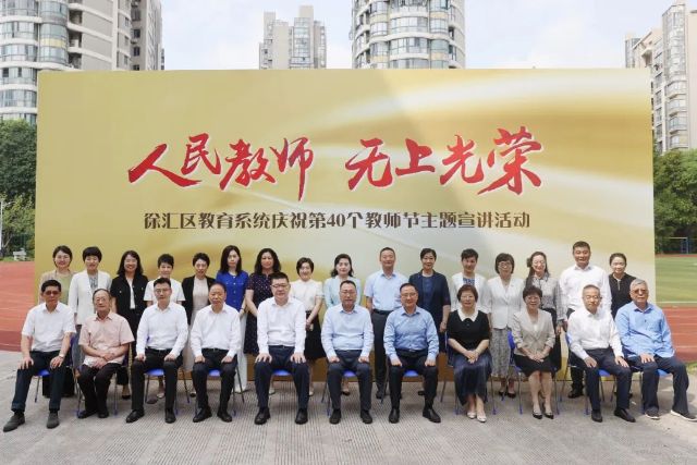 0909_142554_698.jpg 微信图片_20240909120302.jpg