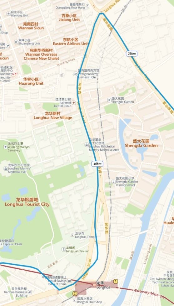 1129_105858_723.jpg 微信图片_20241129105825.jpg