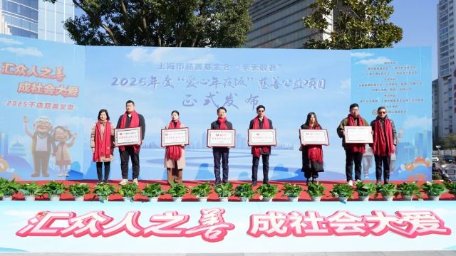 0103_142959_844.jpg 微信图片_2025-01-03_101206_086.png