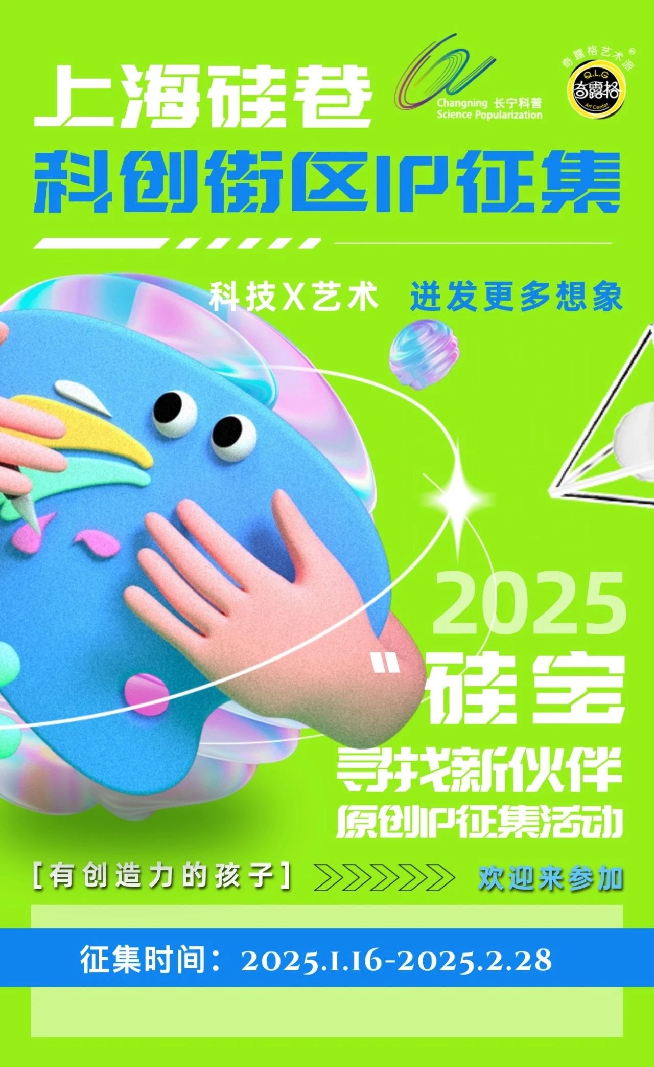 1.17-2.jpg 1.17-2.jpg