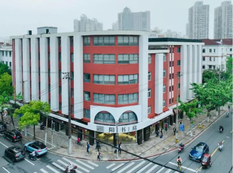 书房.png 书房.png