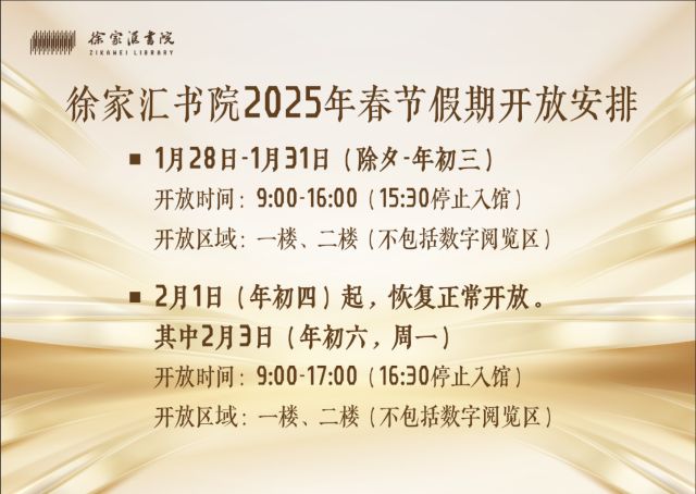 0122_125604_296.jpg 640.png