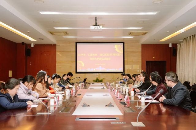 1224_140840_310.jpg 微信图片_2024-12-24_104431_576.png