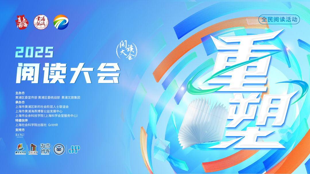 微信图片_20250423175742.png 微信图片_20250423175742.png