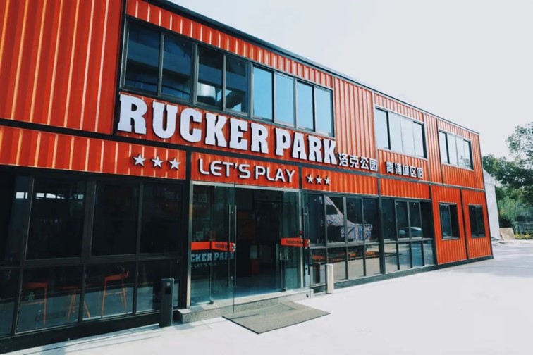 跟着半马游青浦|收藏!带你玩转线路周边吃喝玩乐全攻略! 跟着半马游青浦|收藏!带你玩转线路周边吃喝玩乐全攻略!