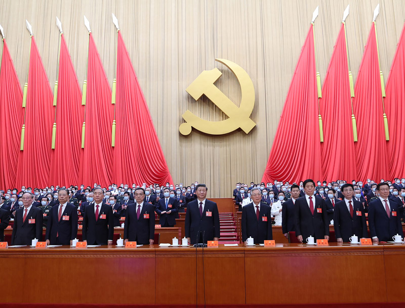 全面建设社会主义现代化国家 全面推进中华民族伟大复兴 党的二十大在京胜利闭幕 习近平主持大会并发表重要讲话