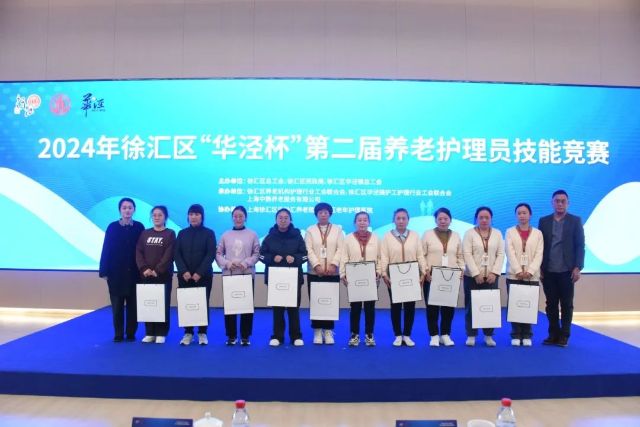 1224_140729_848.jpg 微信图片_2024-12-24_104458_655.png