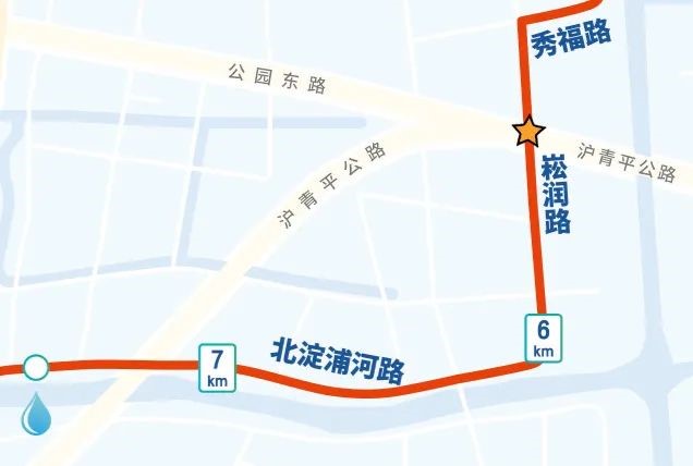 2024长三角·青浦新城半程马拉松赛交通管制公告 2024长三角·青浦新城半程马拉松赛交通管制公告