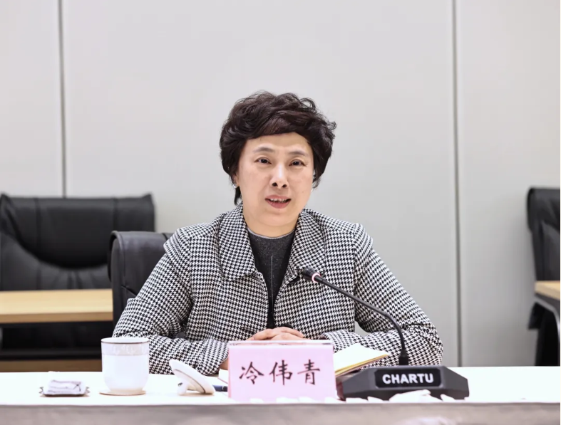 冷伟青.png 冷伟青.png