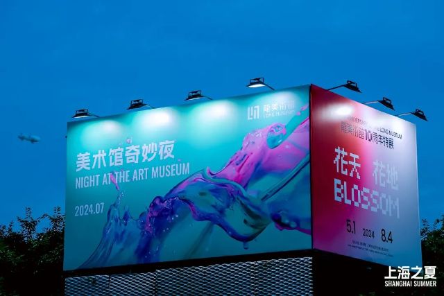 0708_141034_563.jpg 640 (11).jpg