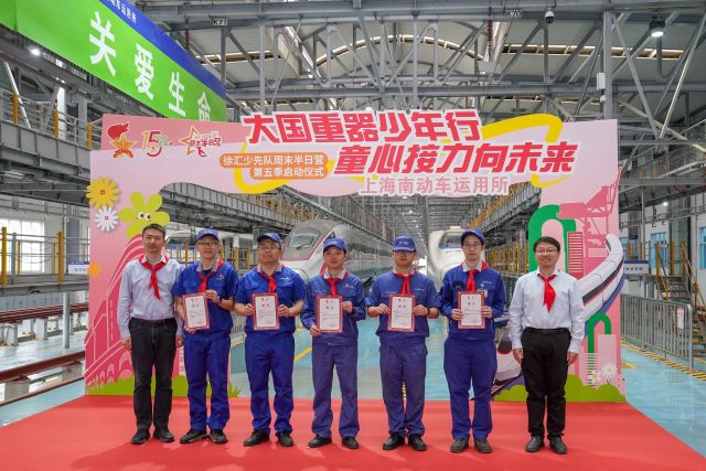 0415_143726_231.jpg 微信图片_2025-04-15_102207_206.jpg