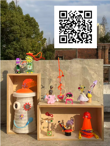 长宁区2025年“国际无废日”主题活动等你来参与!.png 长宁区2025年“国际无废日”主题活动等你来参与!.png