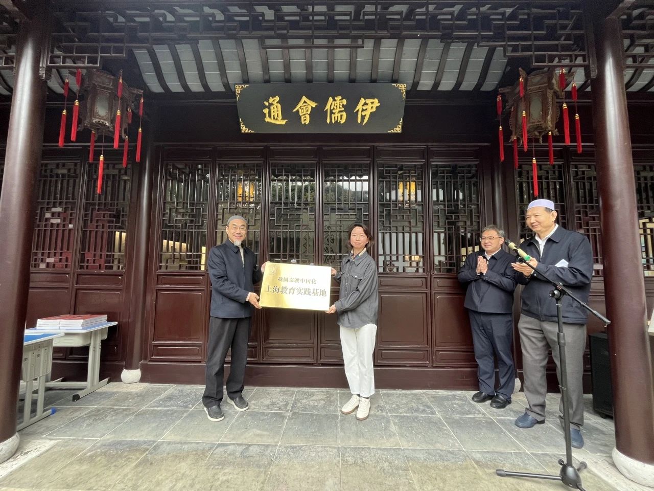 伊斯兰2.jpg 伊斯兰2.jpg