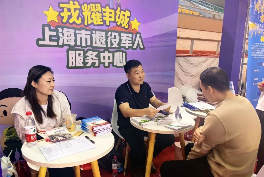 微信图片_20241015094616.png 微信图片_20241015094616.png