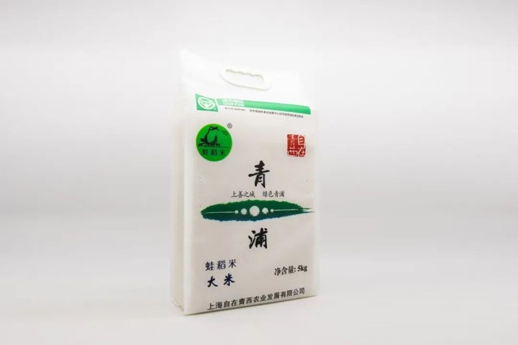 跟着半马游青浦|收藏!带你玩转线路周边吃喝玩乐全攻略! 跟着半马游青浦|收藏!带你玩转线路周边吃喝玩乐全攻略!