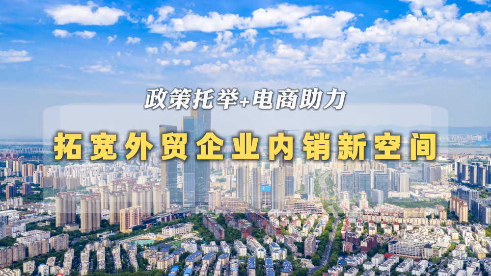 105012025042400004271.png 105012025042400004271.png