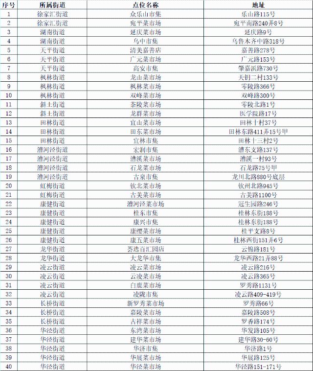 0902_123130_354.jpg 640.png