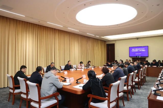 1128_140515_695.jpg 微信图片_20241128101903.jpg