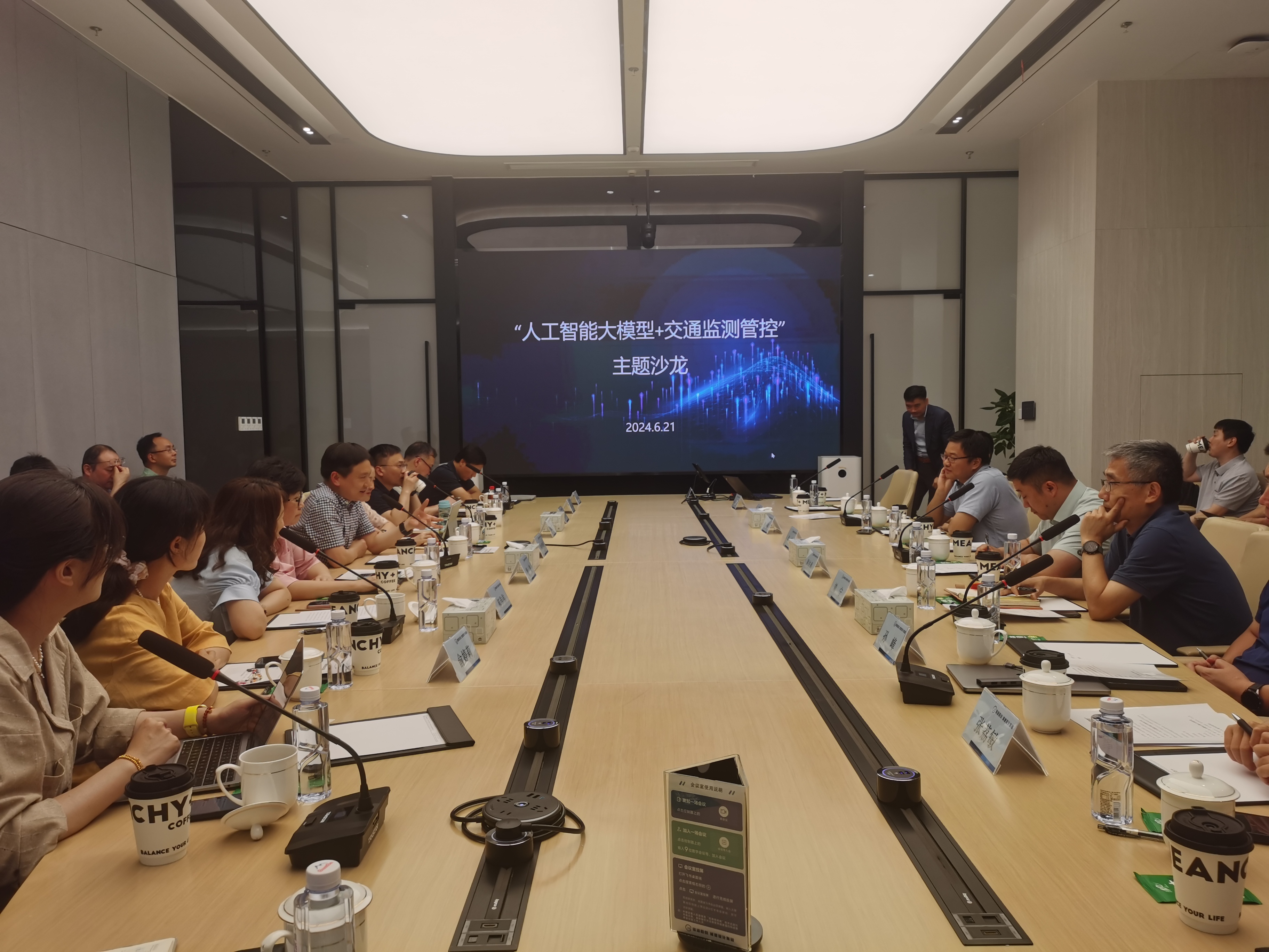 IMG_20240621_134142.jpg IMG_20240621_134142.jpg