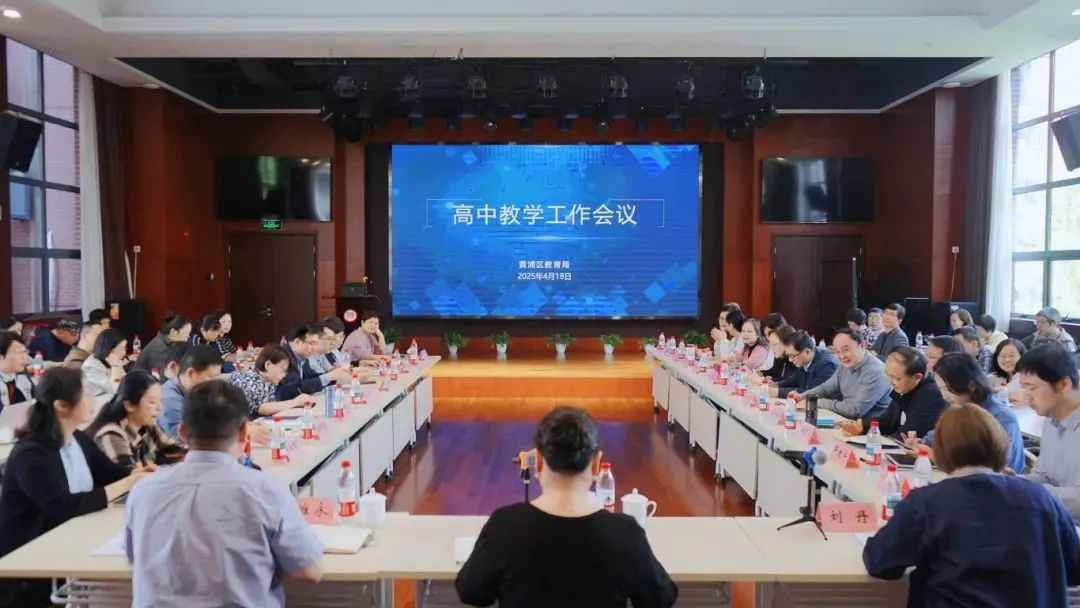 微信图片_20250424134653.jpg 微信图片_20250424134653.jpg