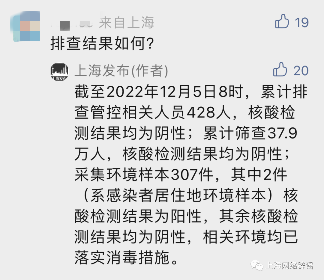 20221205112624.png 20221205112624.png