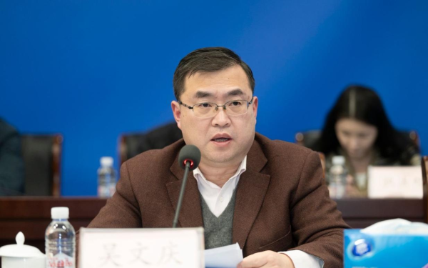 微信截图_20250403091921.png 微信截图_20250403091921.png