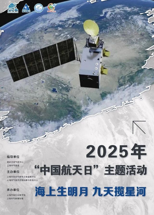 0422_135241_856.jpg 微信图片_2025-04-22_134831_208.jpg