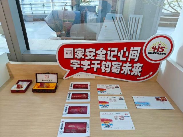 0416_153834_885.jpg 微信图片_20250416100424.jpg