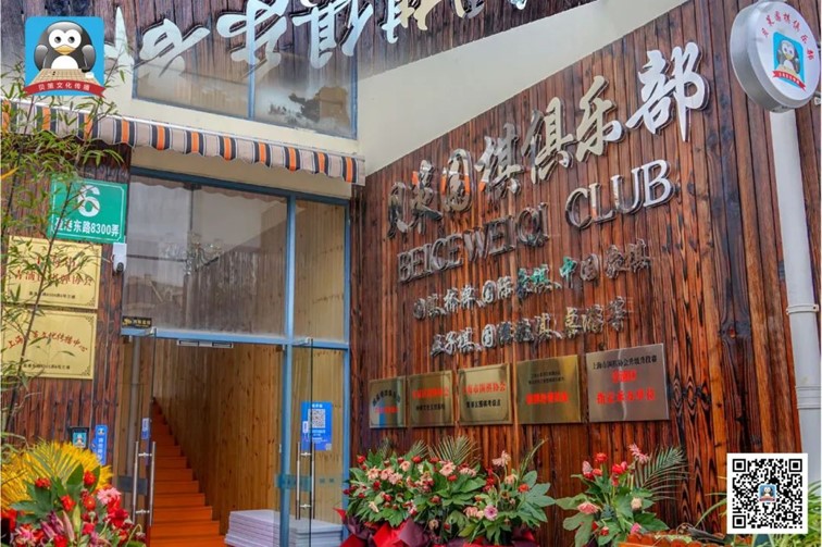 跟着半马游青浦|收藏!带你玩转线路周边吃喝玩乐全攻略! 跟着半马游青浦|收藏!带你玩转线路周边吃喝玩乐全攻略!