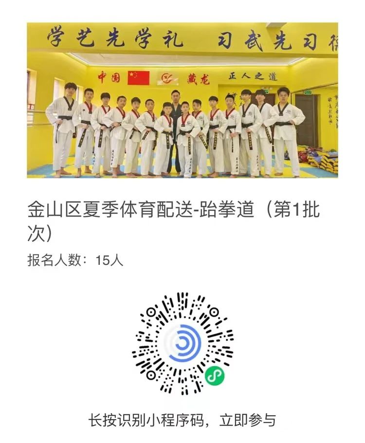 0628_095929_195.jpg 10.jpg