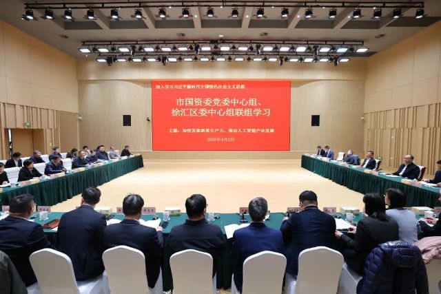 0403_155243_327.jpg 微信图片_2025-04-03_100738_606.jpg