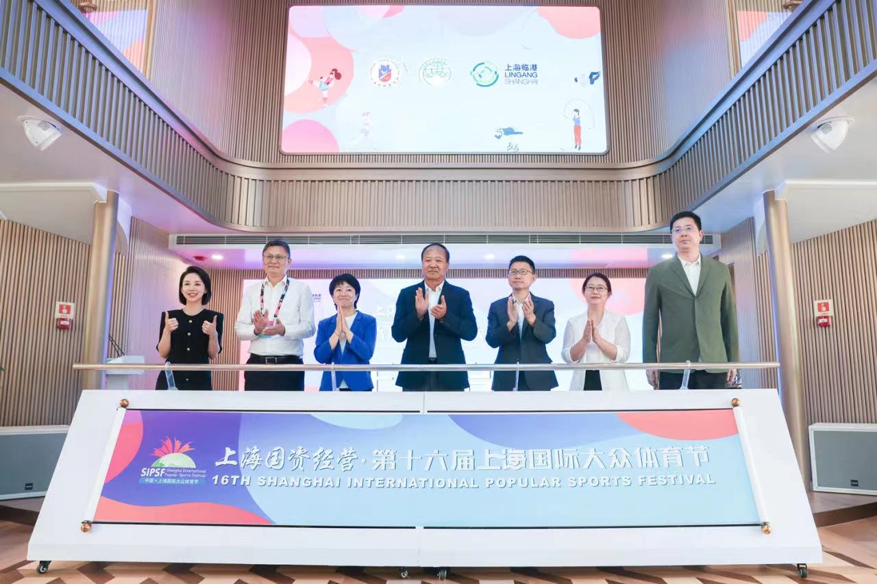 微信图片_20240914095450.jpg 微信图片_20240914095450.jpg