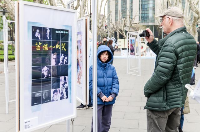 0401_142047_427.jpg 微信图片_20250401091222.png