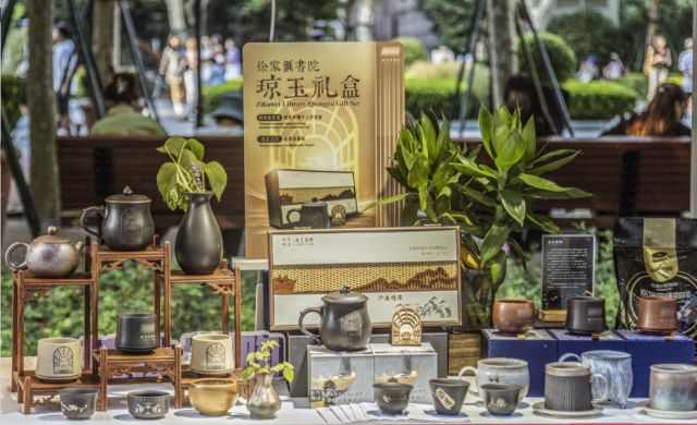 1009_142036_807.jpg 微信图片_20241009121435.png