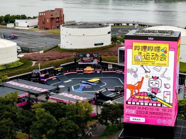 1028_142530_821.jpg 微信图片_20241028121037.jpg