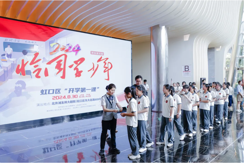 20240902092857064039.png image.png