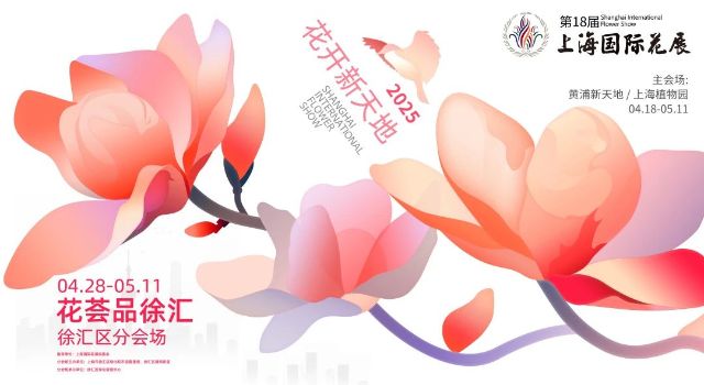 0331_135823_374.jpg 微信图片_2025-03-31_135909_168.jpg