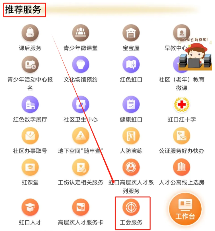 20240913081751027692.png image.png