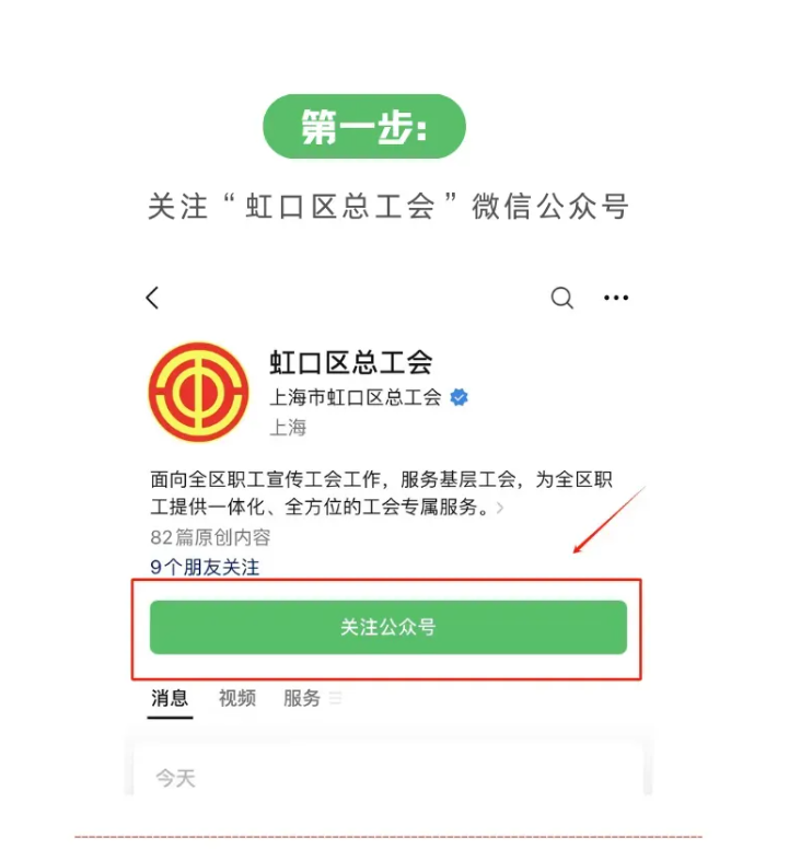 20240913081717082482.png image.png