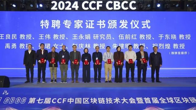 1216_151219_974.jpg 微信图片_2024-12-16_132645_344.png