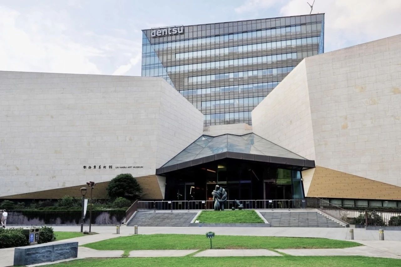 长宁这4家“星级美术馆”,你去过吗?3.jpg 长宁这4家“星级美术馆”,你去过吗?3.jpg