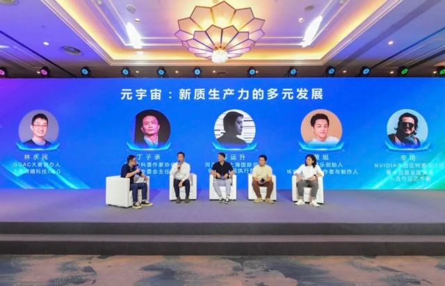 0930_140800_415.jpg 微信图片_20240930105203.jpg