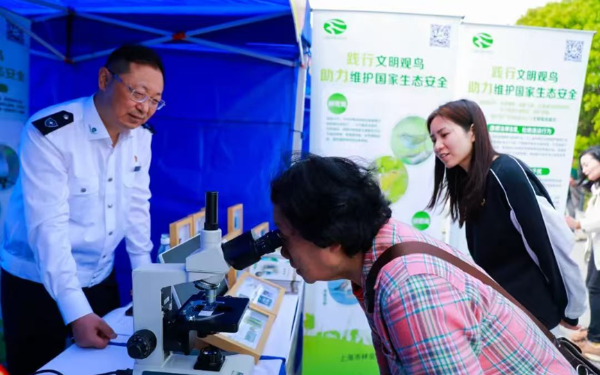 筑牢生态安全屏障,共御外来物种入侵——我站在外滩开展全民国家安全教育日宣传服务活动2.png 筑牢生态安全屏障,共御外来物种入侵——我站在外滩开展全民国家安全教育日宣传服务活动2.png