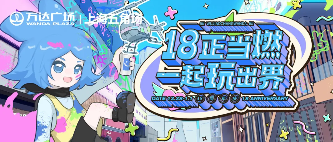 图片 6.png 图片 6.png