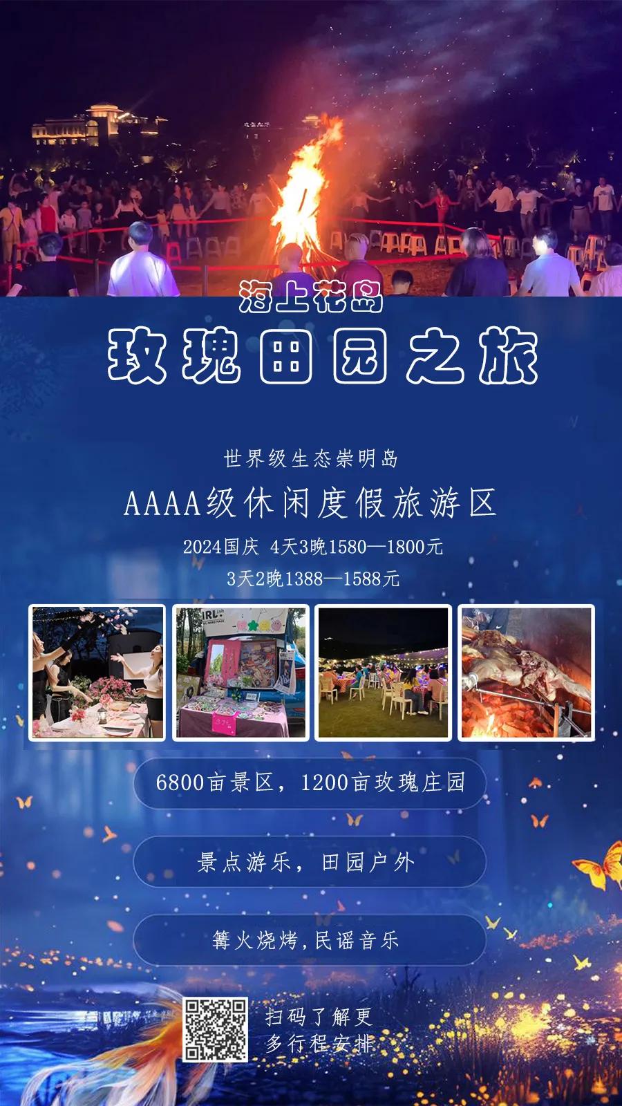 20240930144810007463.jpg 20240930144810007463.jpg