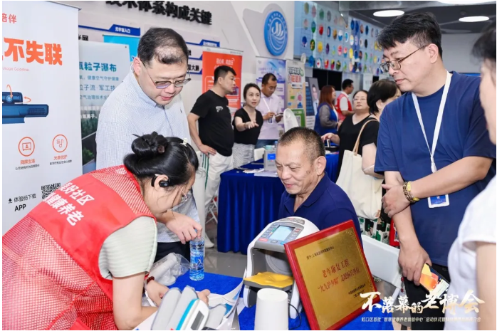 20240830082030054196.png image.png