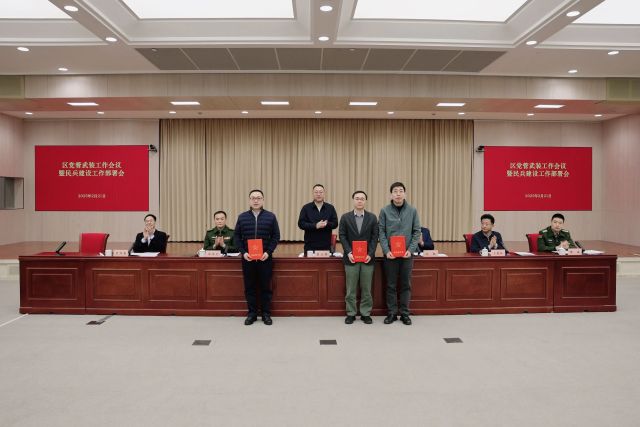 0224_142509_257.jpg 微信图片_2025-02-24_120826_825.jpg